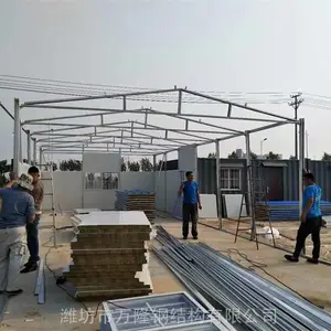 �ʸּ�װ��ʽ�巿 ɽ���������ް巿���Ϲ��� Ϋ����¡���ϰ峧