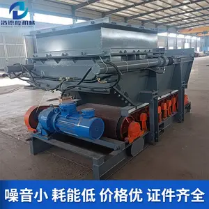 ��ӦGLD800�͸�ú�� �Ƶ�¡ú̿ת�������豸 ��ú��֤�Ŀ��ø��ϻ�