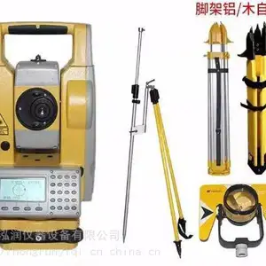 肇庆全站仪南方一千米免棱镜