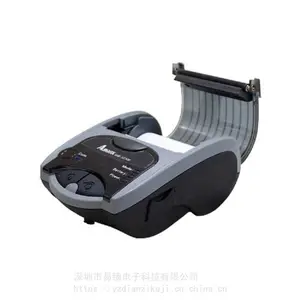 ����AGROX ���� ��Яʽ�浥 ���ɽ� ��ǩ ��ӡ�� AME-3230 / AME-3230B
