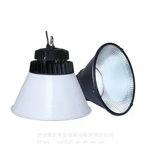 ��ΪSEVAM SZSW7170 120WLED������ �ֿⶥ�� ��ѣ����� ����ƽ̨��