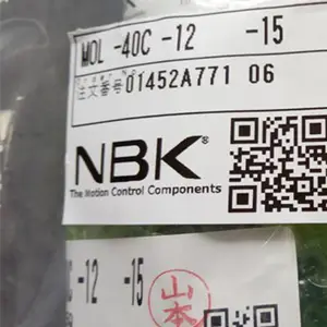 �ձ�����NBK������MDW-40C-16-17