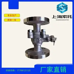 CF8�����304 316������Q41F-16P���꾫���ֶ�����DN50 100 300