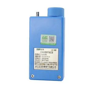 ������������CYH25�������ⶨ��һ������ú����֤