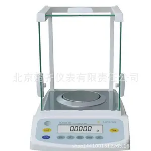 ������˹Secura6102-1CN