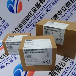 推送CSDJ-06BX1省市县区域/直送2023全+境+派+送
