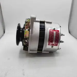 金乡市交流发电机潍坊495 K4100柴油机30KW40KW发电机组12V小电机JF11