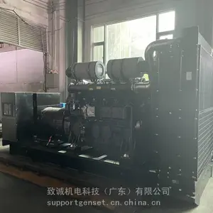 150千瓦上柴股份发电机组 150千瓦拖车式上柴柴油发电机组