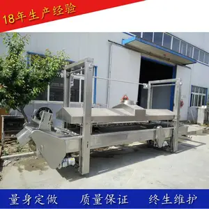 鹏福特供应复炸油条生产线电加热全自动油条机
