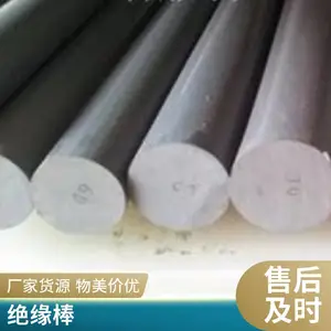 PVC͸����è���ܶ���DIY��Ʒ������Ϲܳ�����߶�è����͸�ֱ�