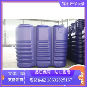 �޶�����ˮ������ ����PE ���÷�Χ��ˮ�����豸