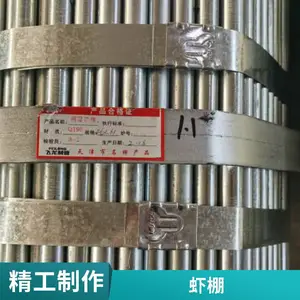 3���п Բ�� DN80�ȶ�п�ֹ� ����� ����ȫ�� 140*3.0