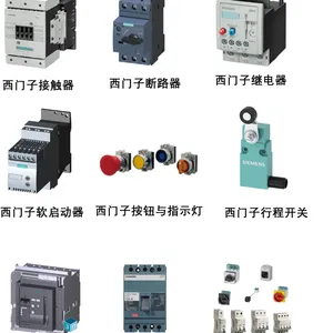 �����ӵ�ѹ������3RV5341-4LC10��·�� 90 A �����