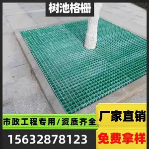 �����ָ�դϴ�����ظ�դ��������ˮ����������ߵ���ˮ���ǰ����