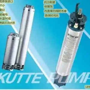 ���ڲ�����Ǳˮ�ã���������FramklinElectric���ر�