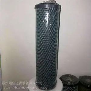 ˮ����������о ������������о �ջ��е��о ˶ҵ��������о