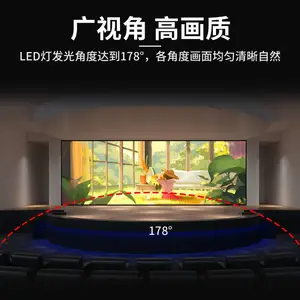罗定LED电子显示屏厂家罗定电子显示屏价格