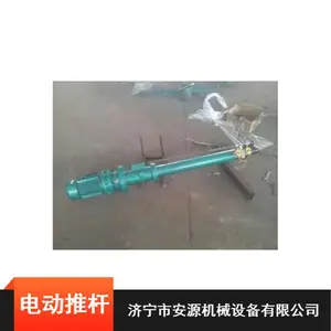�綯�Ƹ� ����������λ�綯�Ƹ�*** ���λDTT�綯�Ƹ�