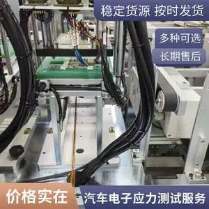 TSK-32-24CӦ�������� PCBӦ�����ϵͳ ICT FCT�ξ�