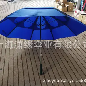 ˫��ɡ�Ǹ߶���ɡ ˫����άɡ�ܸ߶���ɡ�����Ʒɡ��������