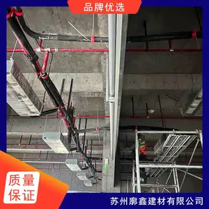 廓鑫 防火板挡烟垂壁 防火材料防火防潮 按需定制