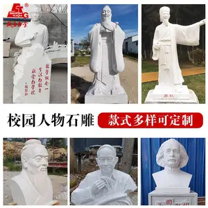 ������У԰����ʯ�����ʯʯ�����п����鼮�ڼ�