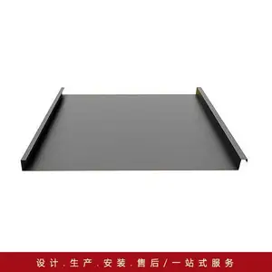���ݶ�����Ӧ�Ͼ���������þ�̰����� 0.8mm��25-430�� �ߴ���������þ�̺Ͻ������