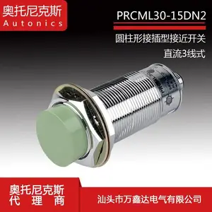代理autonics奥托尼克斯PRCML30-15DN2圆柱形电感式接近传感器