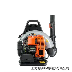 科赛吹风机背负式汽油动力吹雪机KS865园林落叶清理机