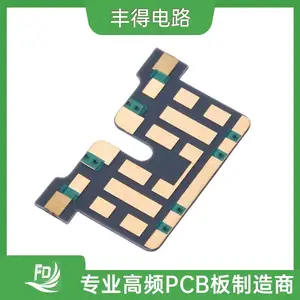 罗杰斯Rogers RT 5880高频板加工 多层电路板|TACONIC高频板打样