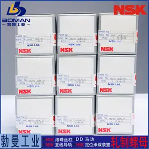 NSK����˿�� RNFTL5010A7S ������RNFTL��˿�� ��ѭ��ʽ����Ct10