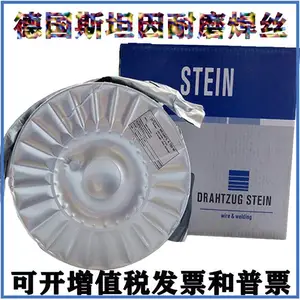 ���ڵ¹�˹̹��STEIN-MF 713 R E71T-1M-J H4ҩо��˿�ֻ�����