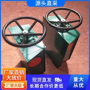 ��ʽ���ػ��й��� ���ŵ�����װ�� SDJ�ֶ��й���