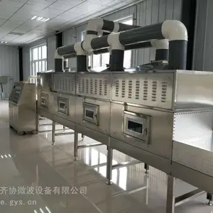 ΢��ɱ���豸 ��ʽ΢��ɱ���� ��ˮ��΢��ɱ���豸