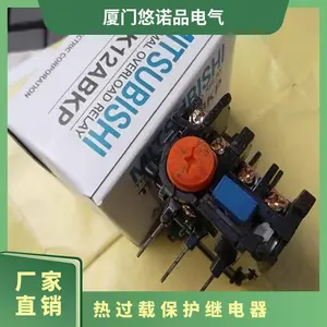 ȫ��ԭװ��Ʒ �ձ������ȹ��ؼ̵��� TH-N400RHKP