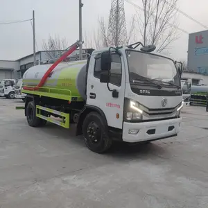 国六东风10吨抽粪车 环卫大型吸污车 高压自吸自排抽污车 化粪池清洗