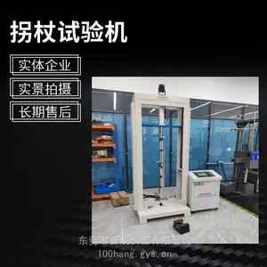 �㽭 BH-151Ҹ���Ⱦ�������� ����Ѹ�� ������