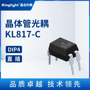KL817-C ����ܹ��� ��̨ ֱ�� ͭ�� DIP4 �������������