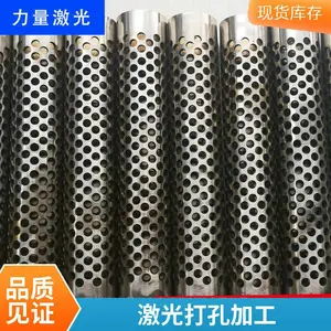 ����ܲĴ���и� �����Ʒ�и� ����ּ����и�� Բ���и�ӹ�