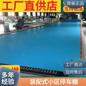 装配式简易膜结构停车棚 汽车遮雨棚造型多样式组装式