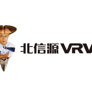 北信源计算机终端保密检查系统v1.0/存储介质信息消除工具