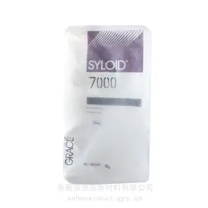 美国格雷斯SY7000 GRACE SYLOID SY7000消光粉