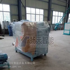 纳米料包装秤 扬天智能 超细硅藻土抽气式打包 自动装袋 压袋填充