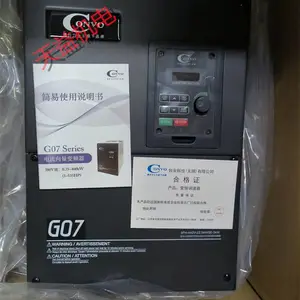 天益机电供应 FSCG07 系列 力士乐康沃变频器