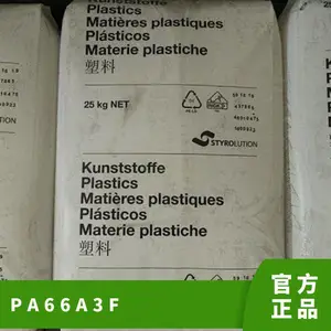 PA66 �¹���˹�� A3F ע�ܼ� ������ ���ܼ� ���� ������� ɰ��ճ�ϼ�