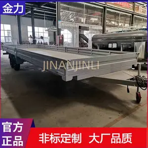 大型物件运输轻卡拖车-浙江轻卡拖车-金力机械支持定制