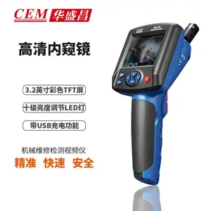 CEM华盛昌视频仪/内窥镜管道摄像防水机械维修检测视频仪BS-150
