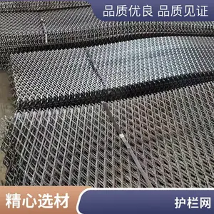 ����������Ƭ������Χ����ǽ����������׸ְ���