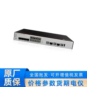 ��Ϊ��ҵ·���� AR5710-S8P2X 2��10GE SFP+2.5GE Copper Combo WAN�ӿ�