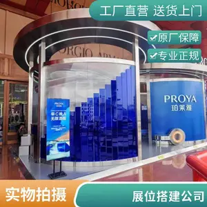 西安拉网展架展板制作 X展架 展会易拉宝制作